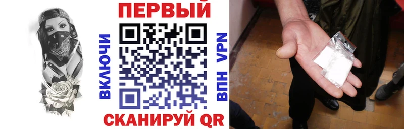 АМФ VHQ  Купить  Верхотурье 
