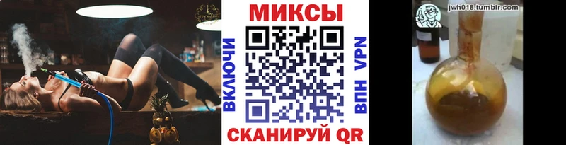 Купить  Верхотурье  БУТИРАТ BDO 33% 