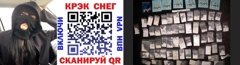 Cocaine VHQ  Купить где  Верхотурье 