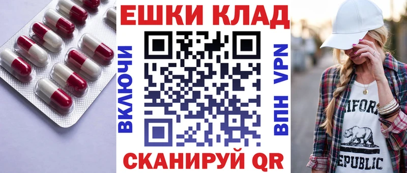Экстази DUBAI  Купить  Верхотурье 