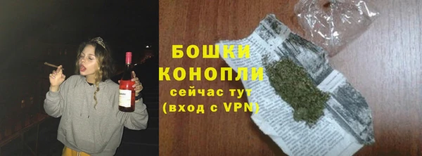 spice Вязники
