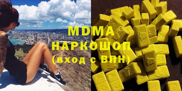 spice Вязники