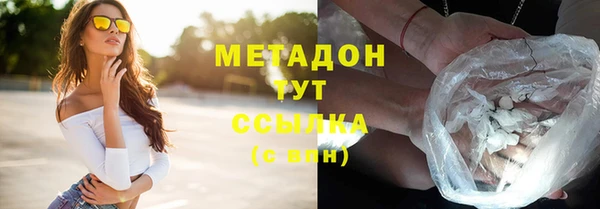 spice Вязники