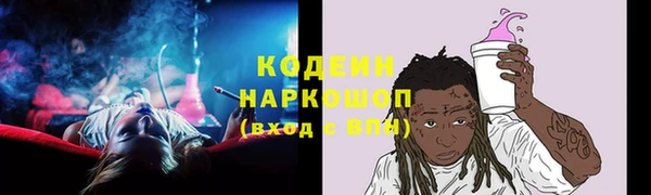 spice Вязники