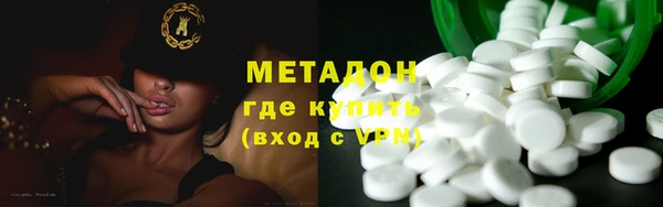 spice Вязники