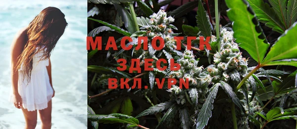 spice Вязники