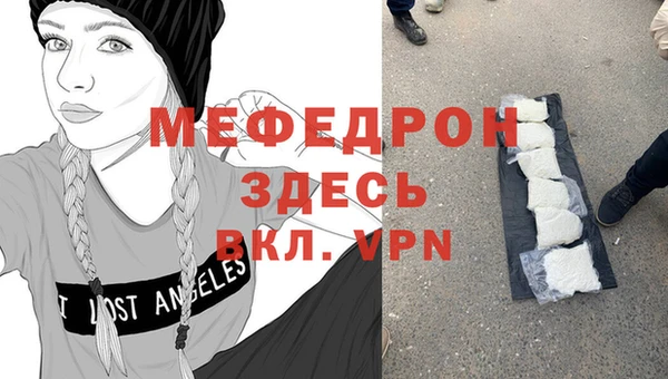 spice Вязники