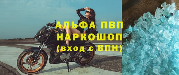 spice Вязники