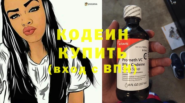 spice Вязники