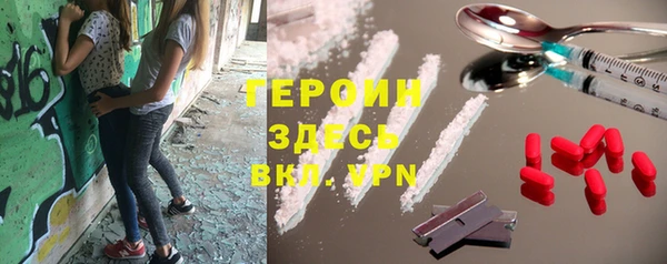 spice Вязники
