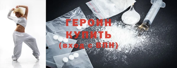 spice Вязники